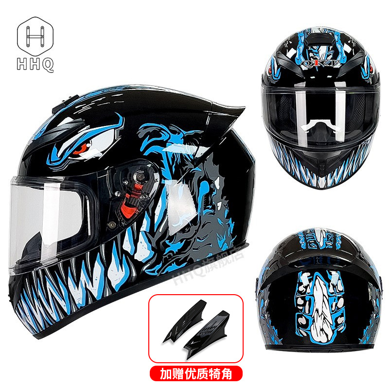 El estándar nacional 3C/DOT certificó la motocicleta eléctrica del casco de la motocicleta se puede equipar de la fábrica llena del casco del caballero del invierno de Bluetooth transfronteriza