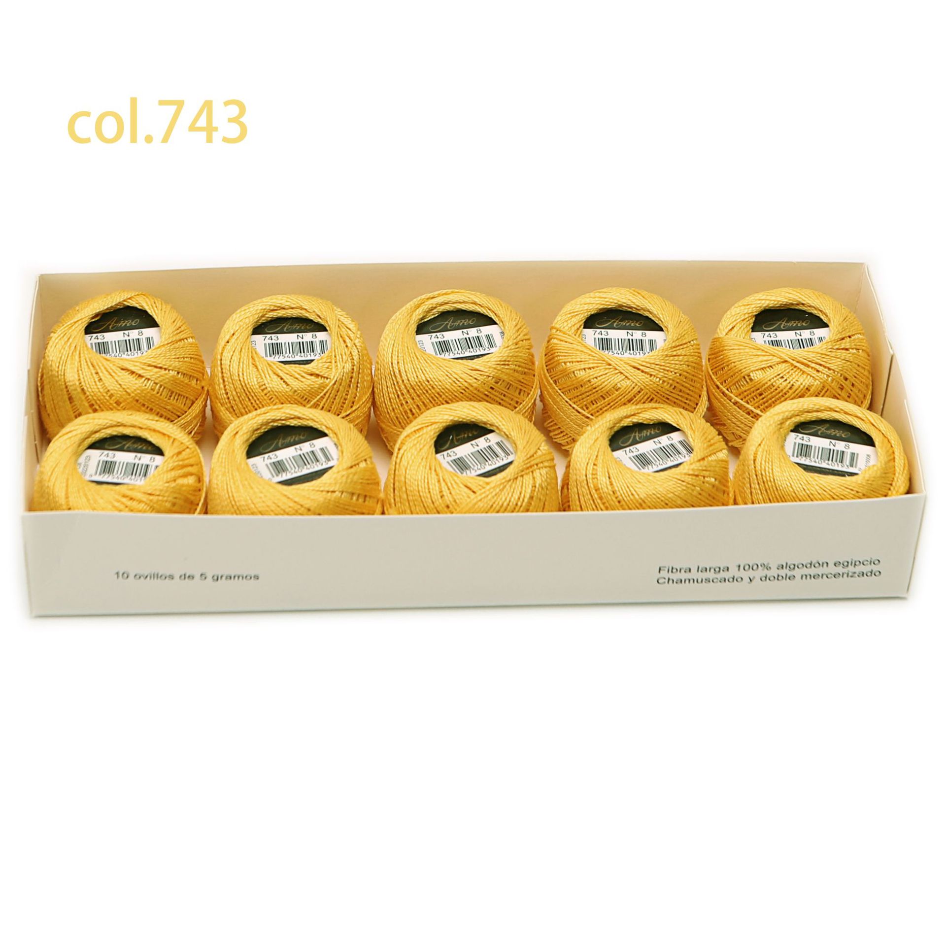 #743*40 m * 5g 라인 8 에서 볼