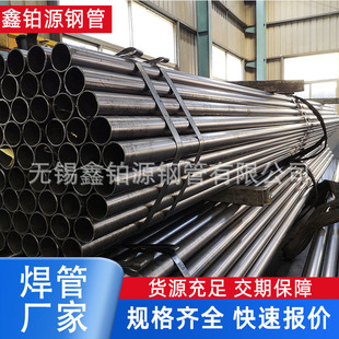 spcc�������ڈA�����lq235���ˈA�ܬF؛�F��Q195�Ҿ߈A�ܺ��܏S��