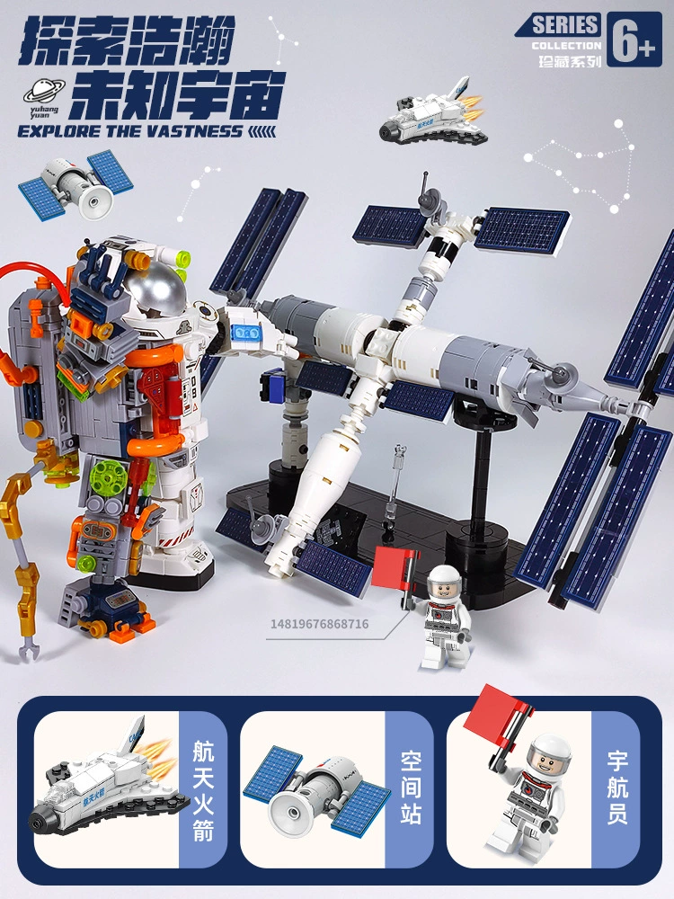 Lego, aircraft carrier, constructor, toy, gift box, small particles