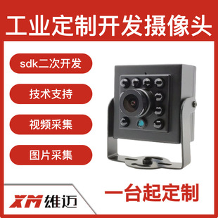 ���I�z���^800�f4k����sdk�����_�l�z���^ҕ�l�ɼ��D��ɼ��z���^