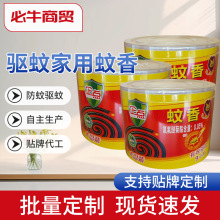 ���c��ü�������Ѭ�������ʹ�P�b���ñP���ͥ��Ҏ�񌍻��b����