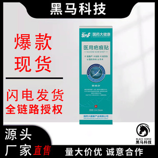 ِ�Z����ș�t�ð̺��N��Ʒ�̺۸�Դ�^���S�����������lһ�����l