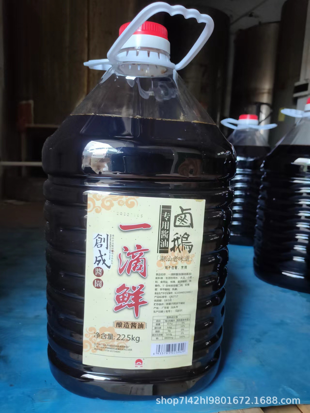 53346353-89D9-4936-80EC-DB9E1E