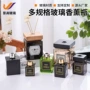 无火方形茶色玻璃香瓶