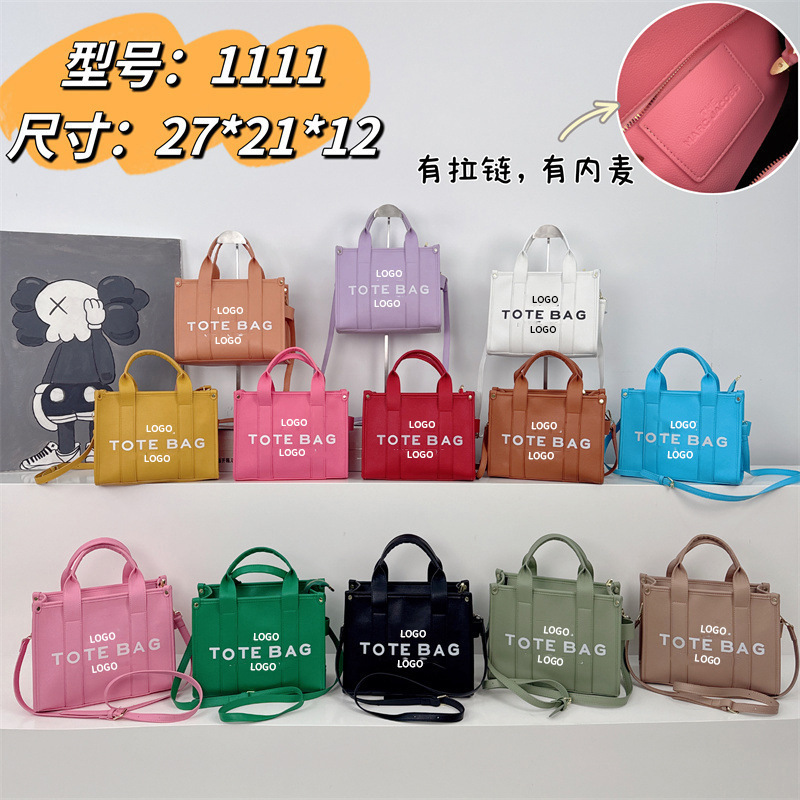 Cross-Border Crossbody Bag, Large Capacity, European and American Retro Fashion, Stylish Handbag, Simple Tote Bag, Trendy Retro for Women