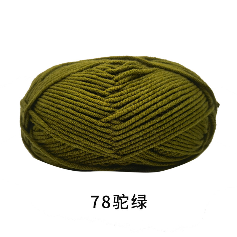 Lana de cinco hilos de algodón de leche al por mayor algodón de leche de cinco hilos Shengtang de cinco hebras de algodón de leche tejida a mano