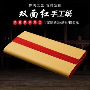 ���՛ܿh�p��t��ɫ���������̼���Ʒ�ֹ������ߴ�ɶ����؃�