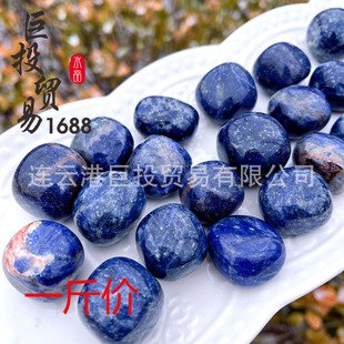 ��Ȼ�{�yʯ�Lʯ�[��Sodalite tumble ���cʯ��ʯ�K��ʯ�~���ԵVʯ