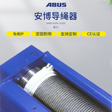 ������ABUS늄�䓽z�K���J5t�ž���10�����K���Wʽ���� ���K��