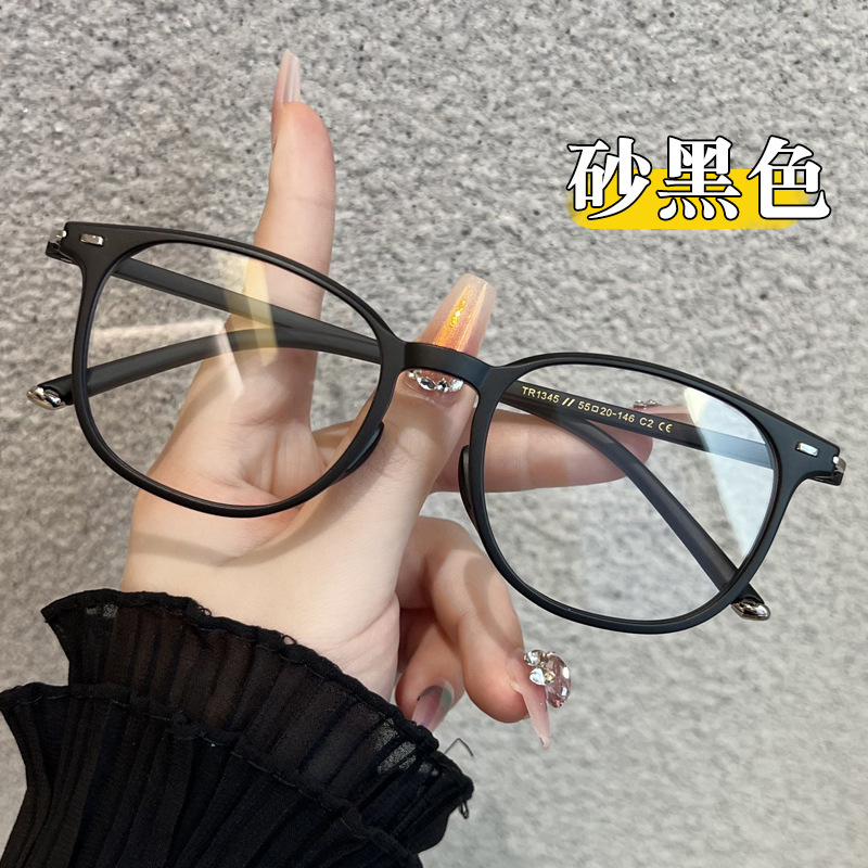 韩版TR90冷茶色复古近视眼镜框男女同款学生文艺平光镜架可配度数|undefined