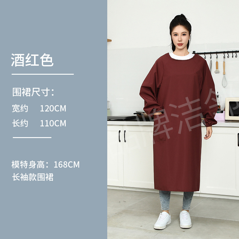 Topa de mangas largas de color vino XL