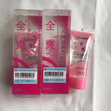 全爽人体润滑剂成人用品拉丝超润滑计生水溶性免洗润滑液情趣用品