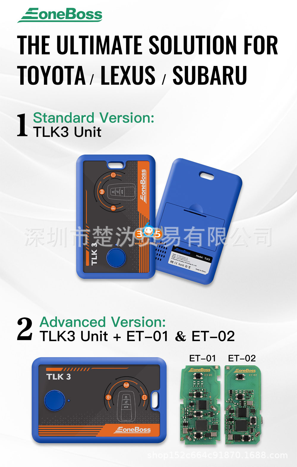 EONEBOSS TLK1 TLK2 TLK3 Remote Generation Tool for Toyota Remote Control Generation
