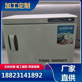 脱毛/剃毛器;蜡疗机/手蜡机;其他美妆工具