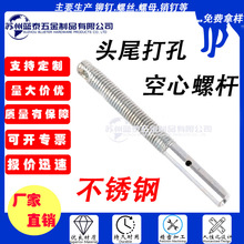 �������^��β����חU�����ݼy���ݼy��ᔿ����ݗU䓽z�{�����