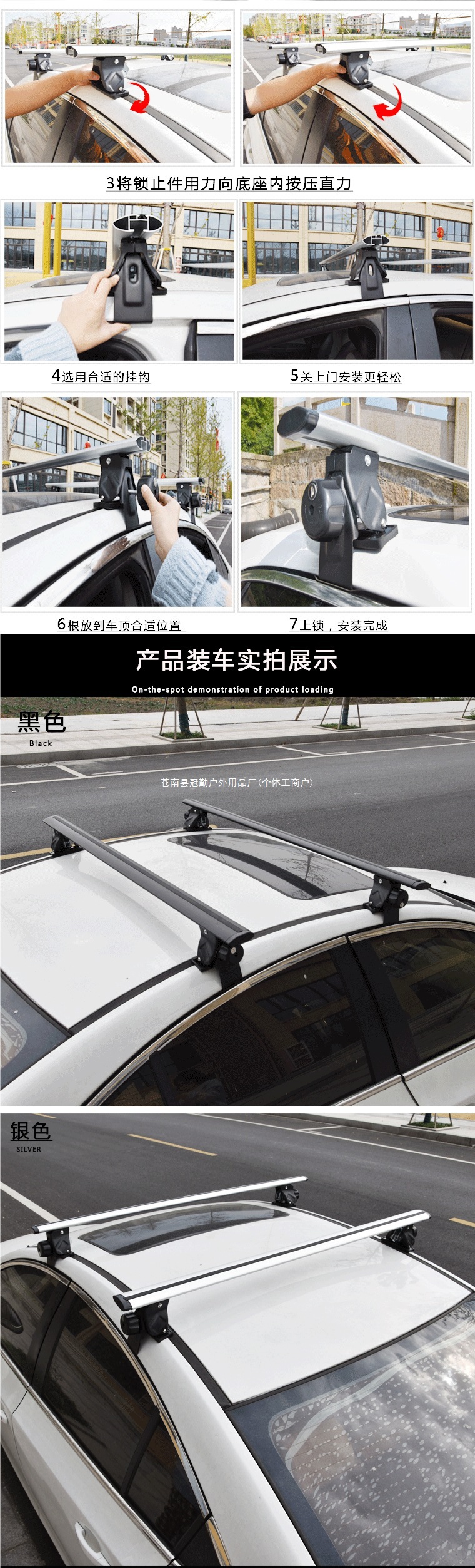 Tiger Claw Car Luggage Rack Crossbar, Universal for Suvs, Car Roof Travel Rack for Pickup Trucks, Roof Rack for Travel