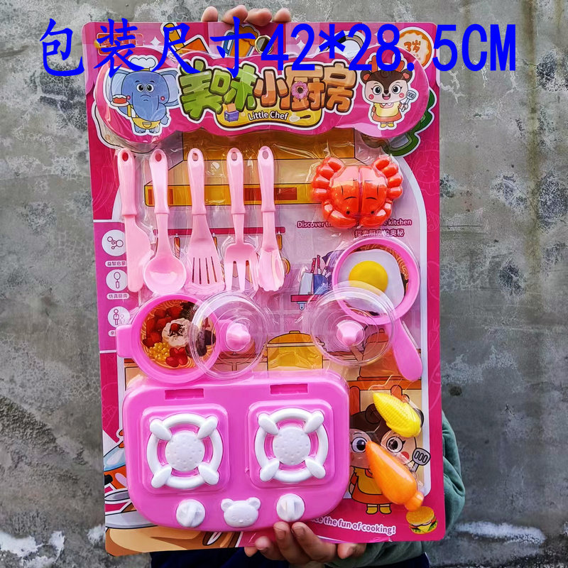 Fábrica niños jugar casa tablero colgante juguete equipo médico vajilla carro postre corte joyería tablero colgante al por mayor