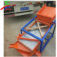 ����Zʳʯ�ӽն�ȥ�s�C ���������ӷּ��Y С������������x�C