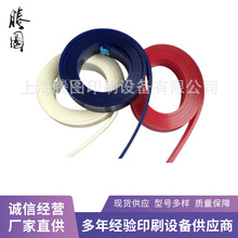 聚酯塑料白胶刮 丝印印刷胶刮 橡胶刮水板各种溶剂用胶批发供应