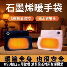 �羳ʯīϩů�֌�usbֱ��a�ذl��ů�ִ������늌��ßoˮ��ˮ��