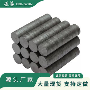 ��ɫ�A�����F���FƬ�N�ſ�diy���AƬ�F���w��ʯ�����N10/18/30*3