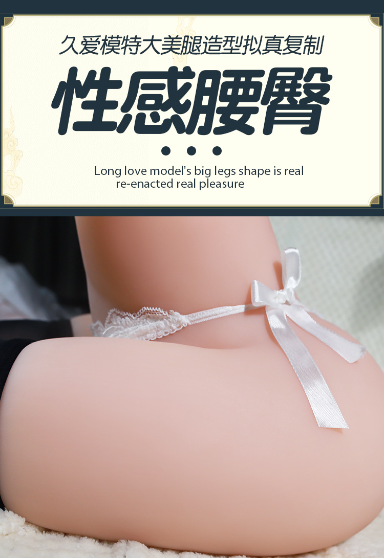 Male Masturbator Half-Body Doll TPE Dual-Channel Manual Flesh Tone — detail image 30