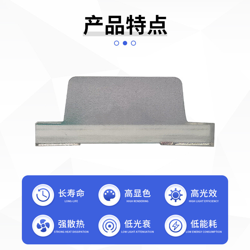 高亮贴片0805白光led灯珠红光蓝光翠绿0805RGB发光二极管指示灯珠|undefined