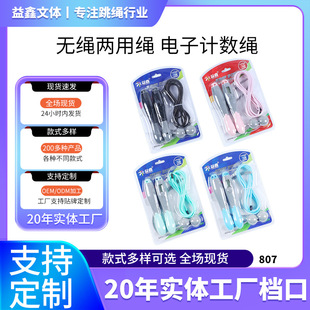 ���Οo�K�������K���Ӌ��Ӌ�r��·���п��������˃�ͯ���K