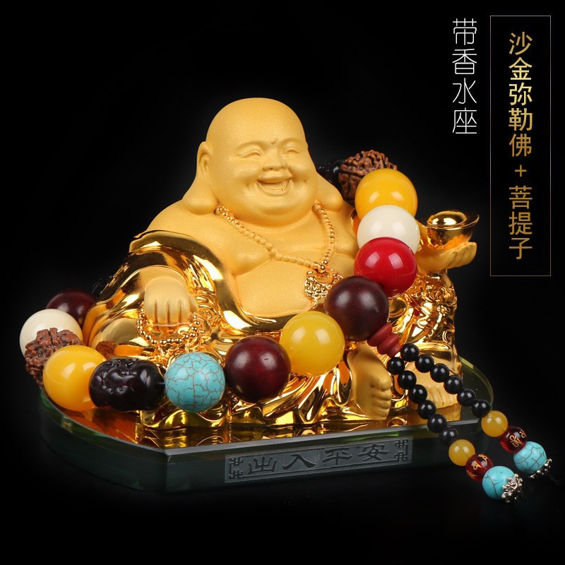 汽车摆件弥勒佛车载创意装饰品中控台高档男香水车内饰品保平安符