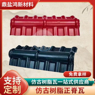 ������������߷¹���Ƭ��ɫASA�ϳɘ�֬�������߸����ߘ�֬��