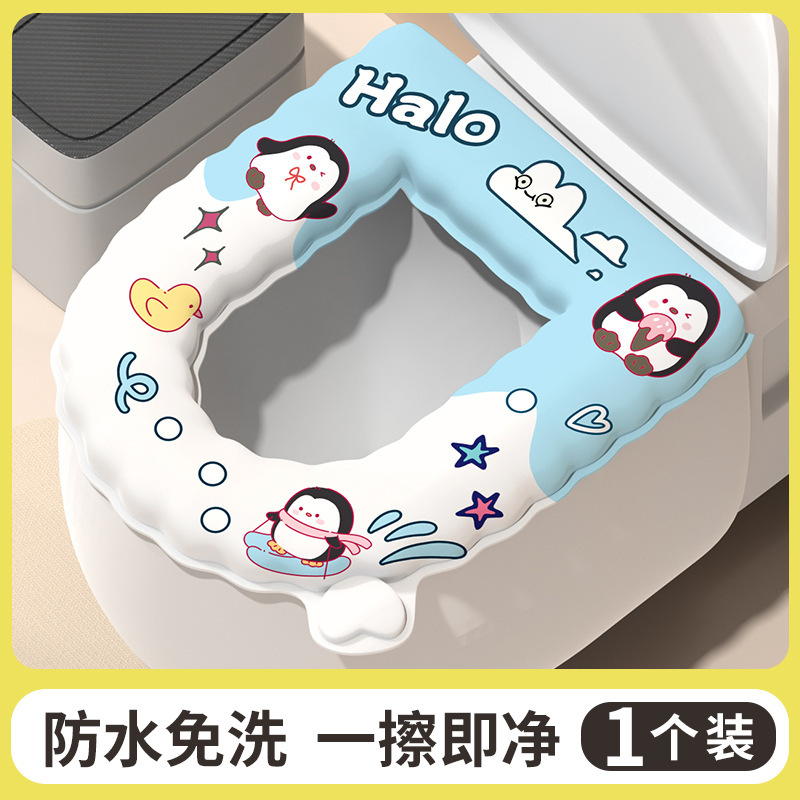 便器の敷き物は座布団を貼り付けます。通用防水便器のカバーは家庭用便器の輪の座布団を吸着します。|undefined