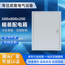 ���b��600-800-200������҃����b늿�����ƙ����I�������