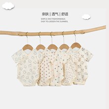 ���䌚ؐ�ļ��냺�B�w�¼��ޱ�����������͸������
