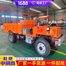 矿山施工设备;其他救生器材;矿业输送设备