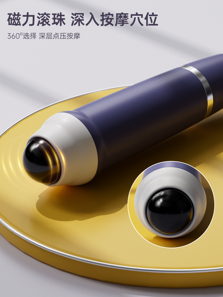 Cosquillas sin pedir ayuda, rascarse la espalda, rascarse la espalda, rascarse la espalda, palo de masaje de acupuntura portátil, música transfronteriza para ancianos