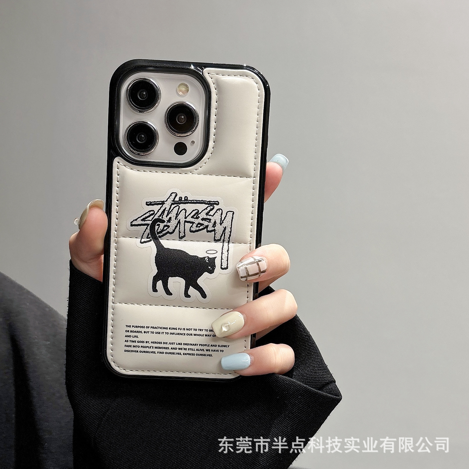 큰 구멍 면화 흰색 껍질 Stussy 고양이