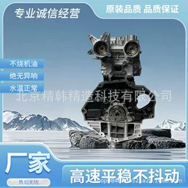 其他发动系统;气缸及部件;发动机总成