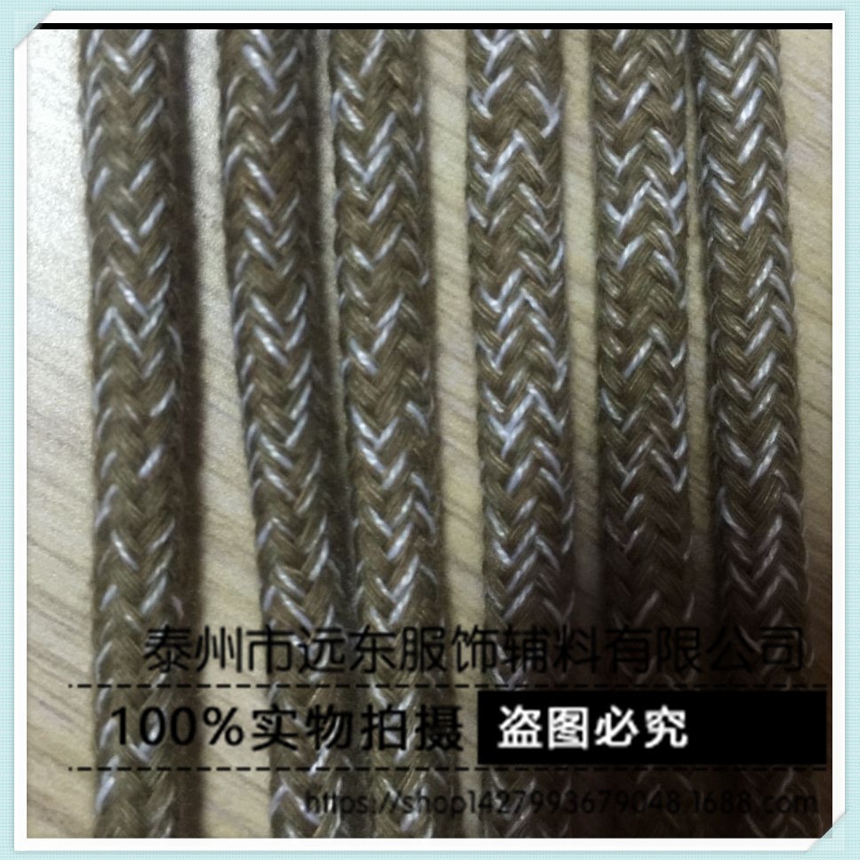 厂家供应棉夹色圆绳卫衣帽绳 运动裤绳风衣抽绳礼品包拎绳 扎绳