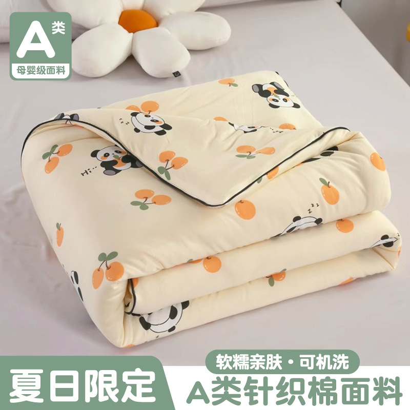 Edredón de verano, edredón fresco de verano, edredón de aire acondicionado lavable a máquina, edredón de primavera y otoño, edredón para niños, todas las estaciones, verano