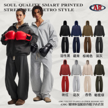 ARTIE|秋冬430G加绒加绒恒温暖皮侧开袋YKK拉链连帽开衫卫衣套装