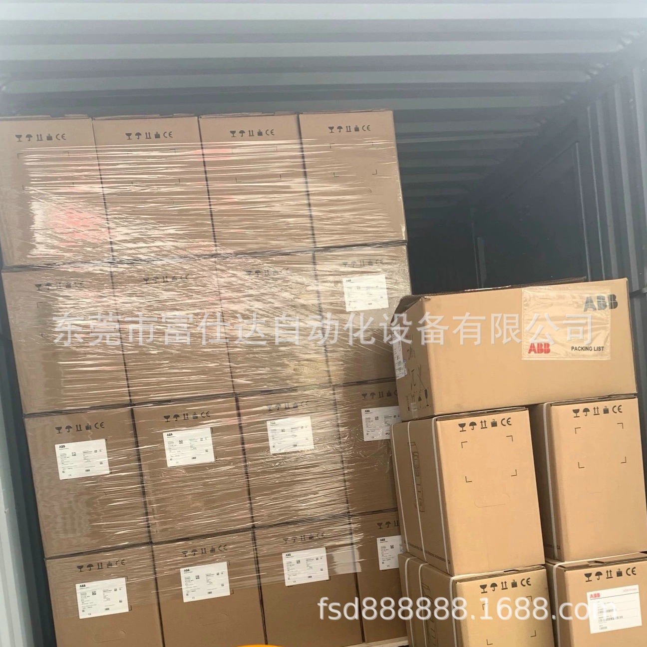 ACS850-04-06A0-5 ACS850-04-06A0-5+J400 变频器ABB大量现货议价