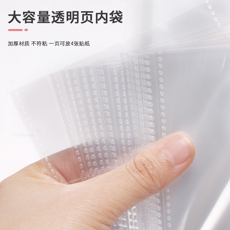 Nuevo álbum japonés de manicuras manicuras 80 folleto de almacenamiento de calcomanías transparentes simple pegatinas esmeriladas almacenamiento de gran capacidad
