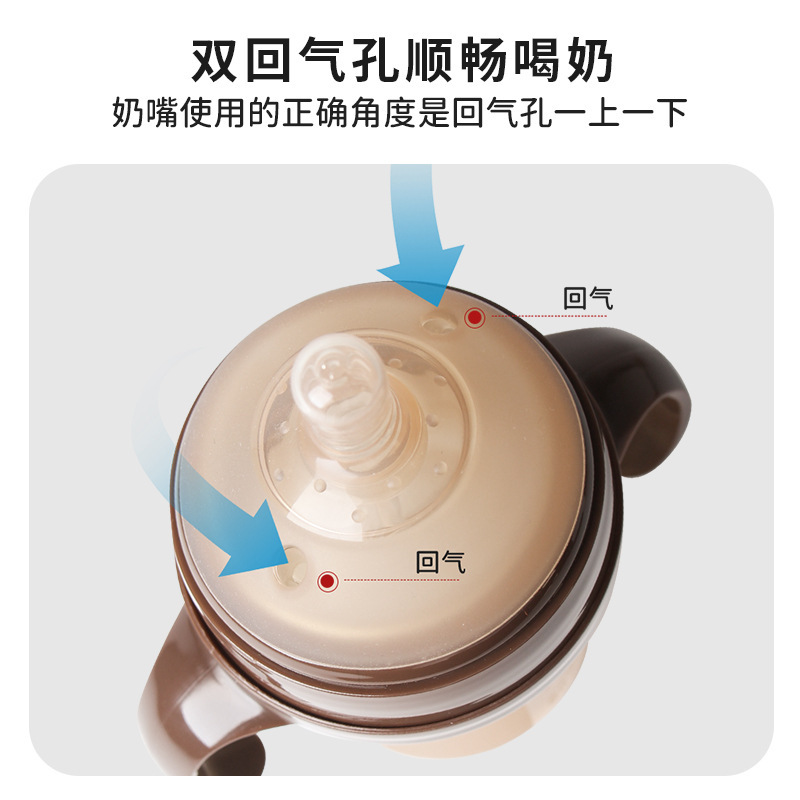 乳児離乳神器シリコン哺乳瓶広口米ペーストスプーンカップ吸口口は母乳の膨張防止哺乳瓶に似せている|undefined