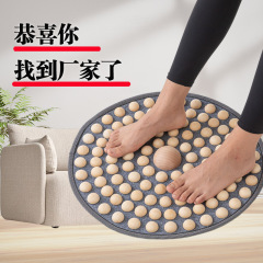 实木指压板足底按摩垫居家养生脚底经络疏通神器超慢跑专用足疗垫