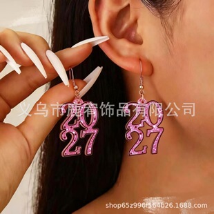2027���h��Ʒ�W���羳���h����L������ӡ�����h���