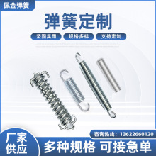 Դ�^�S�҉��s��������_�P����像��ɲ��P��������ɮ��ͻ�