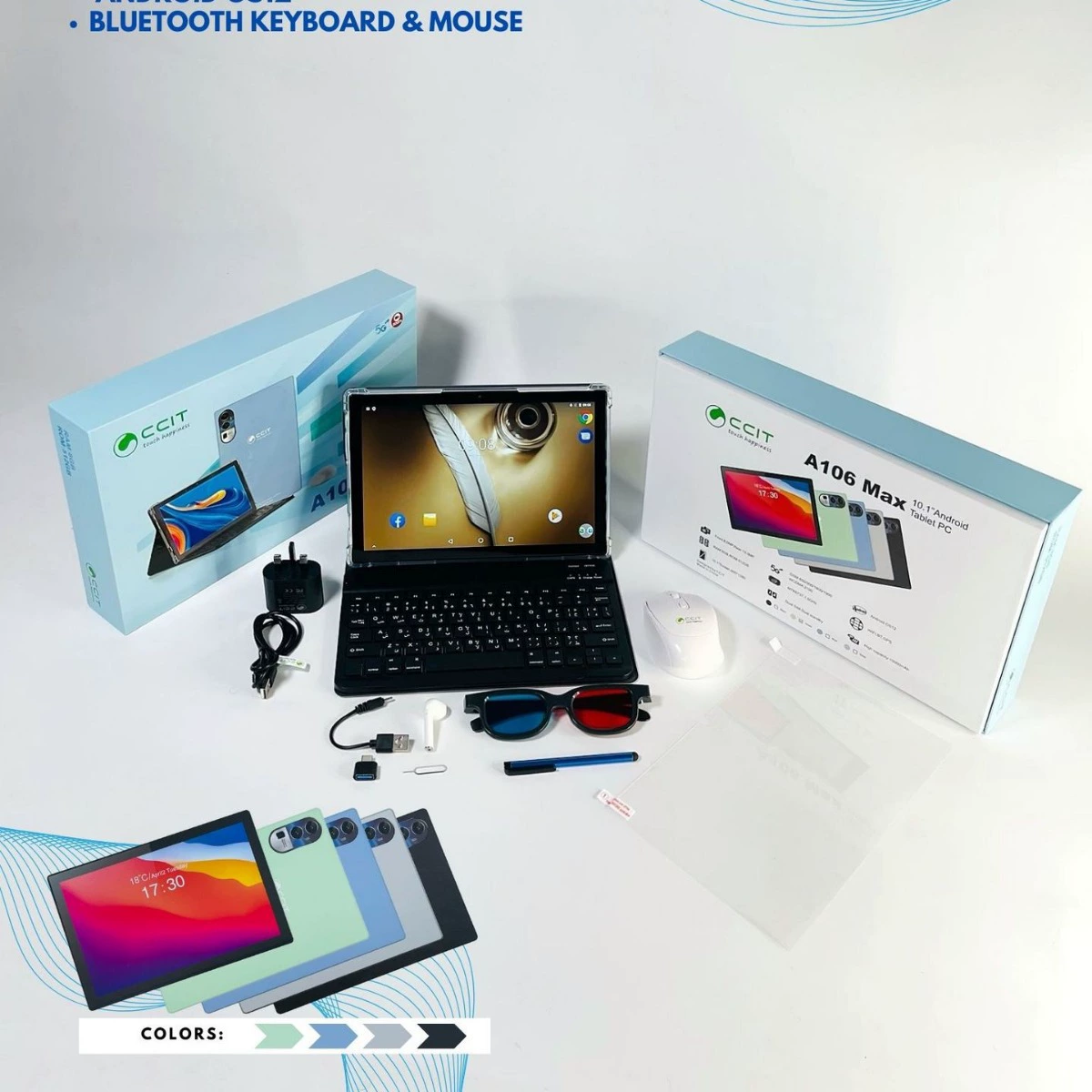 Планшет A106MAX CCIT, 2x32 ГБ, фронтальная и тыловая двойная камера, Wi‑Fi, BT, GPS