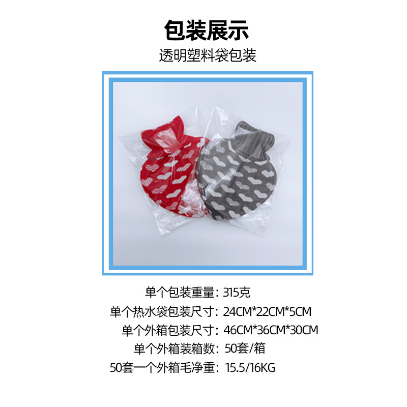 En stock lindo en forma de corazón mano más caliente bolsa de agua portátil creativo llenado de inyección de agua bolsa de agua caliente moda portátil bolso caliente al por mayor