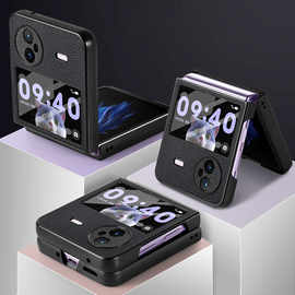 新品适用Vivo X Flip荔枝纹皮革手机壳配钢化膜xflip折叠屏保护壳